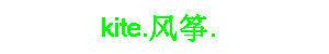 kite