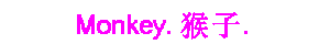 monkey.